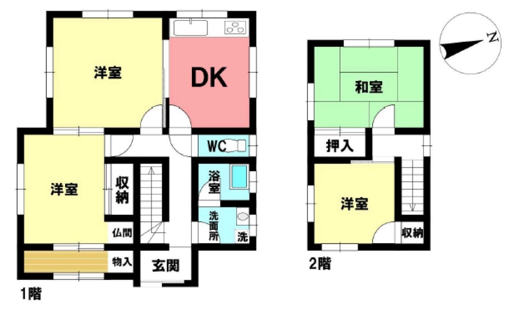 高浜市碧海町 画像1