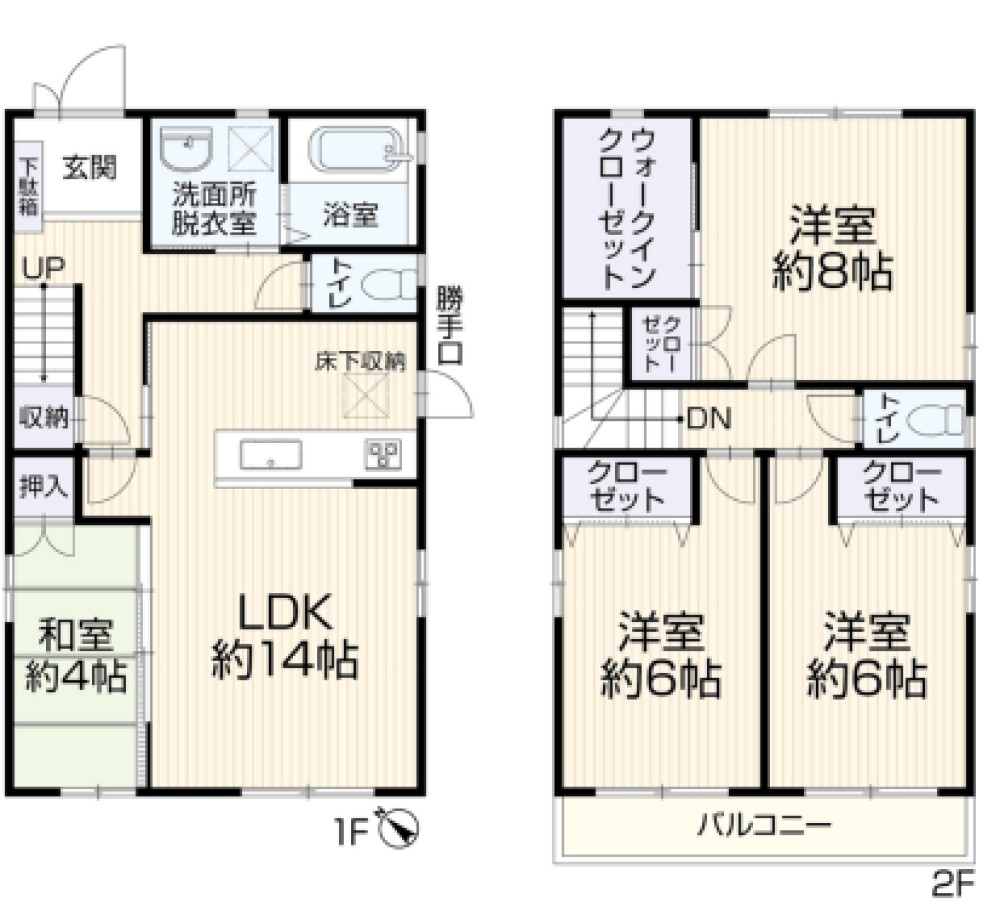 知立市八橋町 画像1