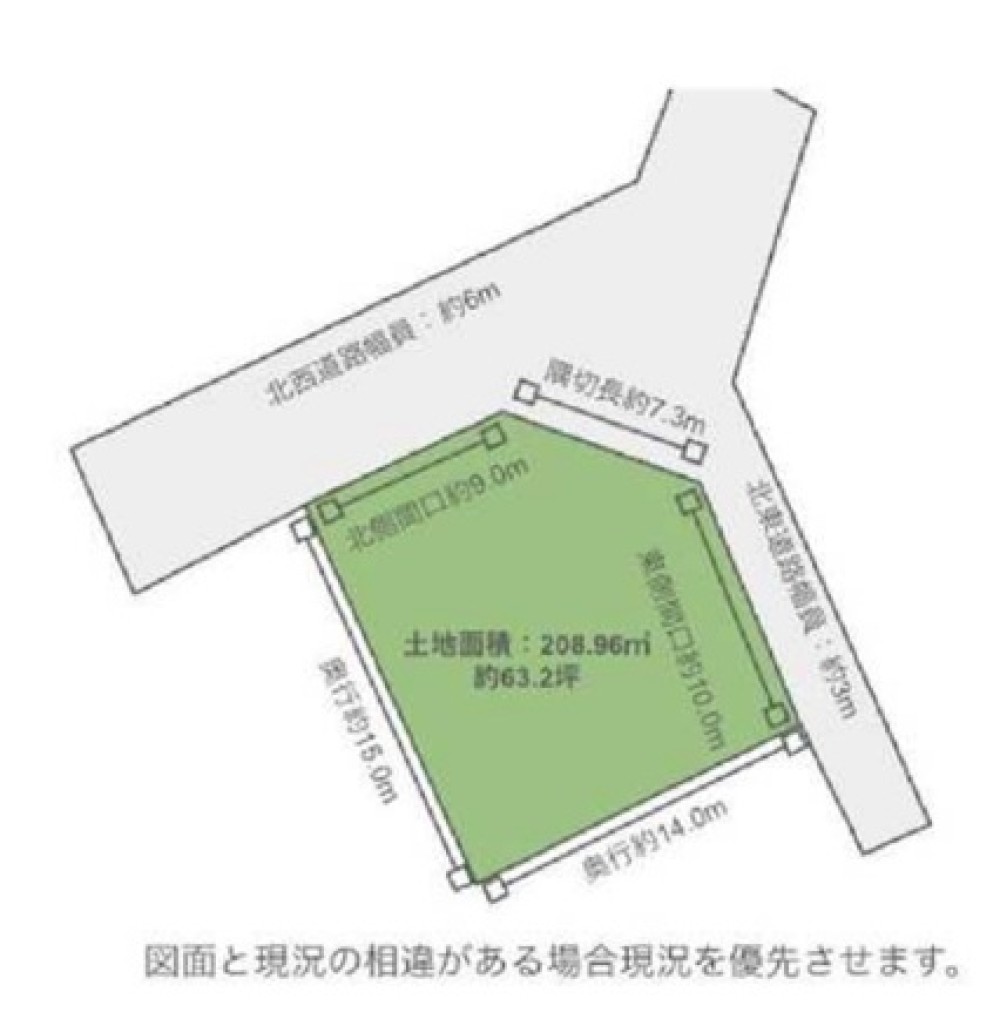 江南市宮後町 画像1