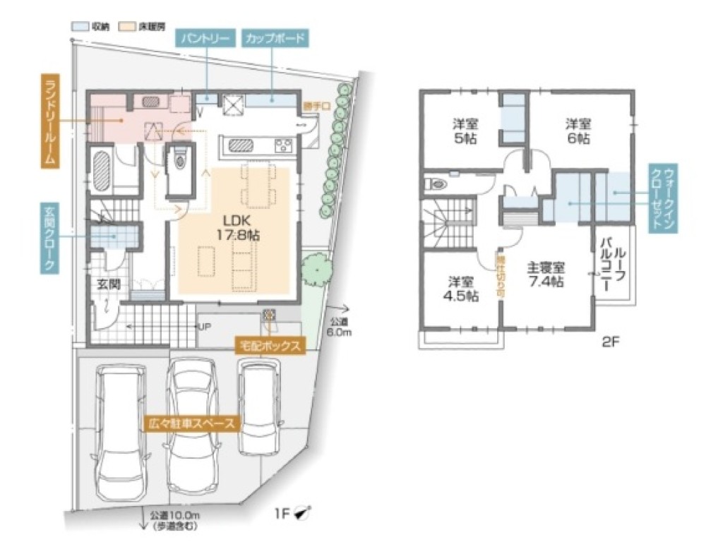 名古屋市緑区清水山　Part3　全4棟　A棟 画像2