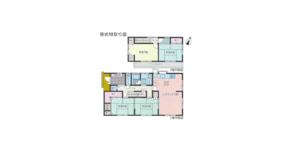 尾張旭市緑町 画像1