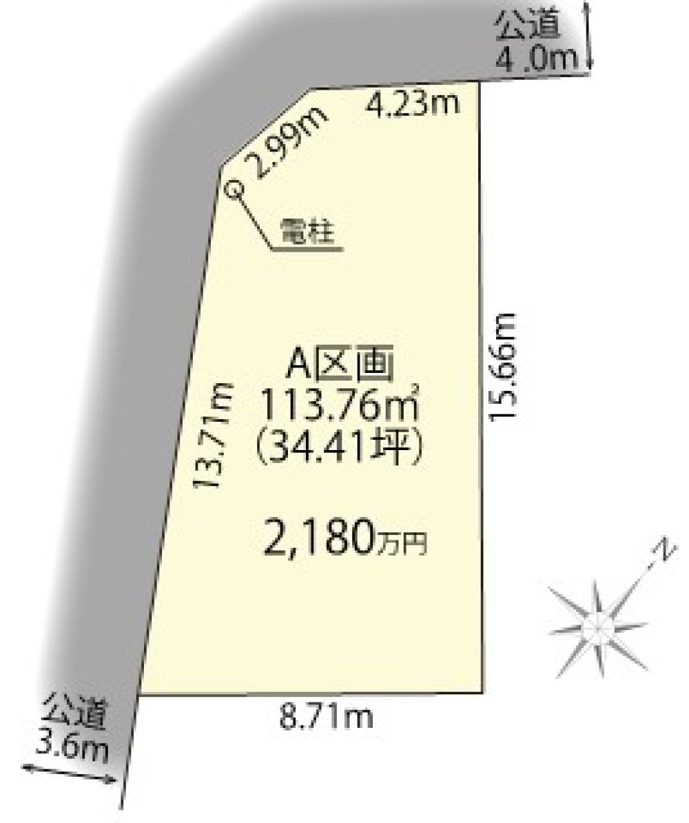 愛知郡東郷町大字和合　3期　A区画 画像1
