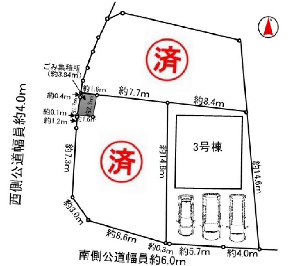 知多郡東浦町生路　第二十　全3棟　3棟 画像2