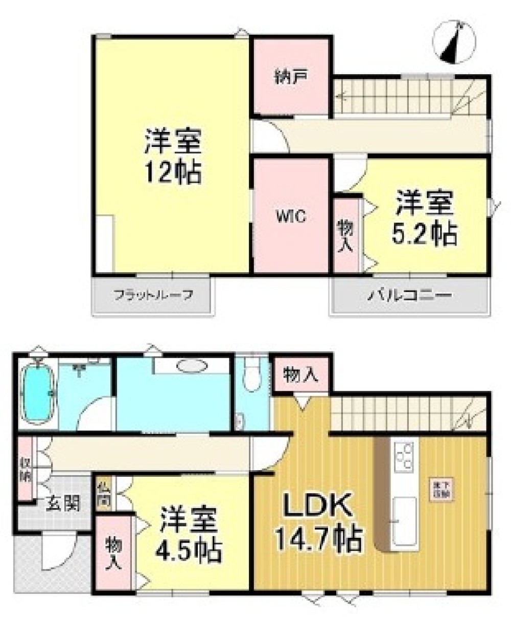 半田市出口町一丁目 画像1