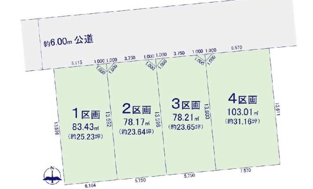 名古屋市中村区深川町　1期　全4区画　4区画 画像1