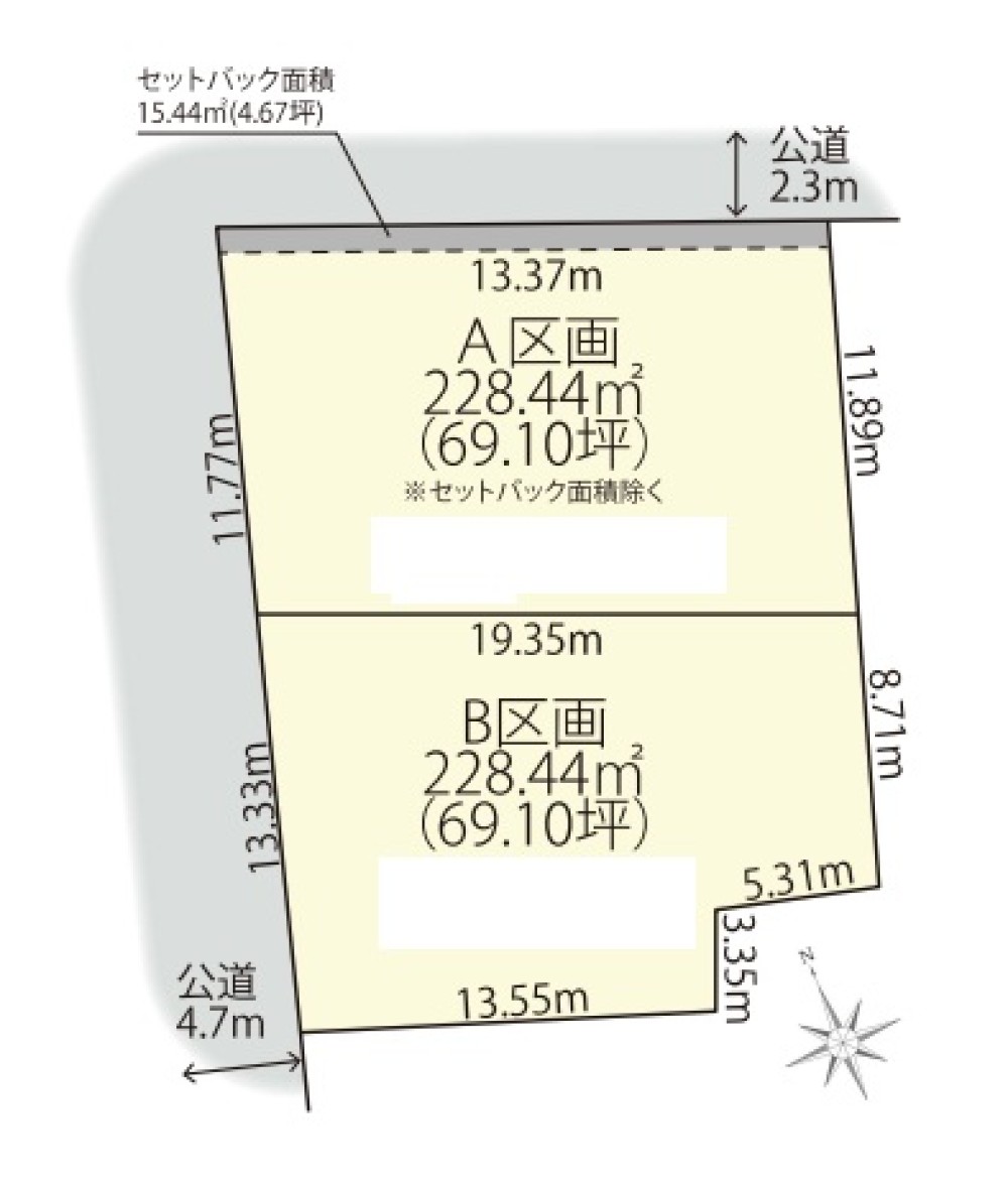 一宮市浅井町大日比野　全2区画　B区画 画像1