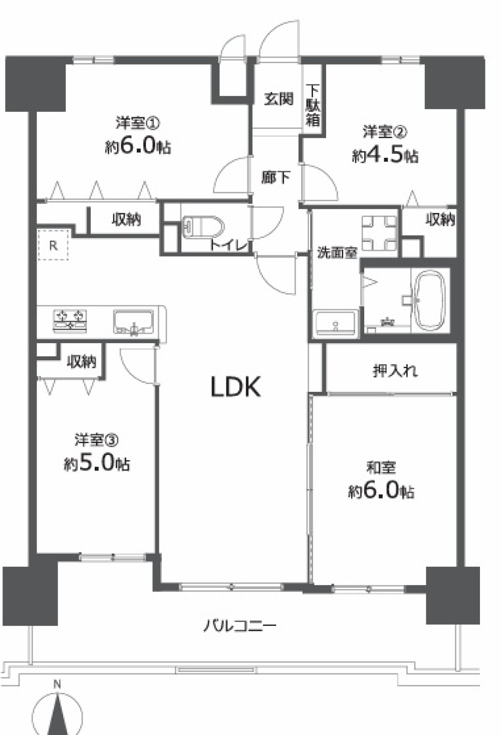 宝マンション岩塚 画像1