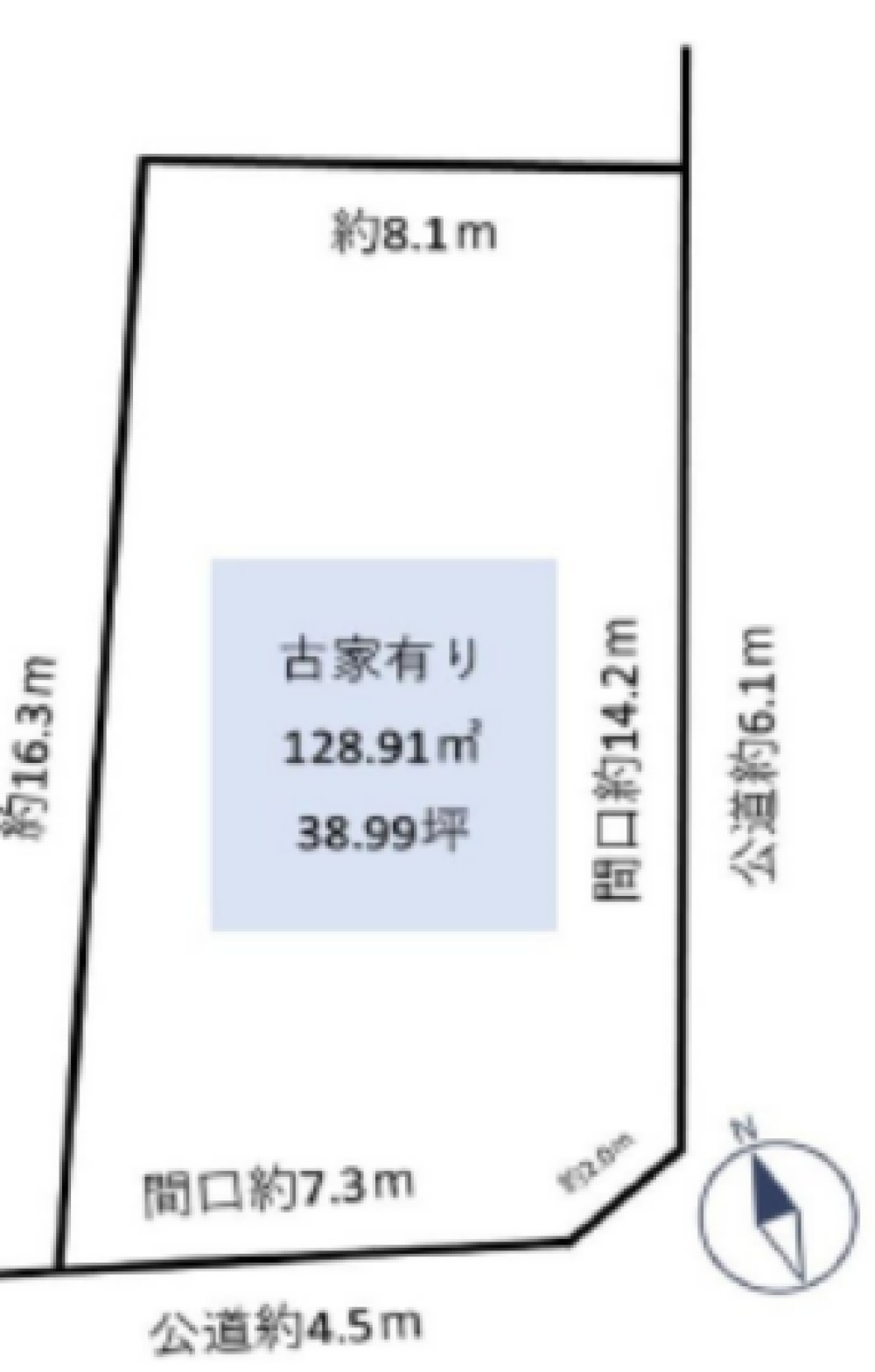 西尾市中畑町 画像1