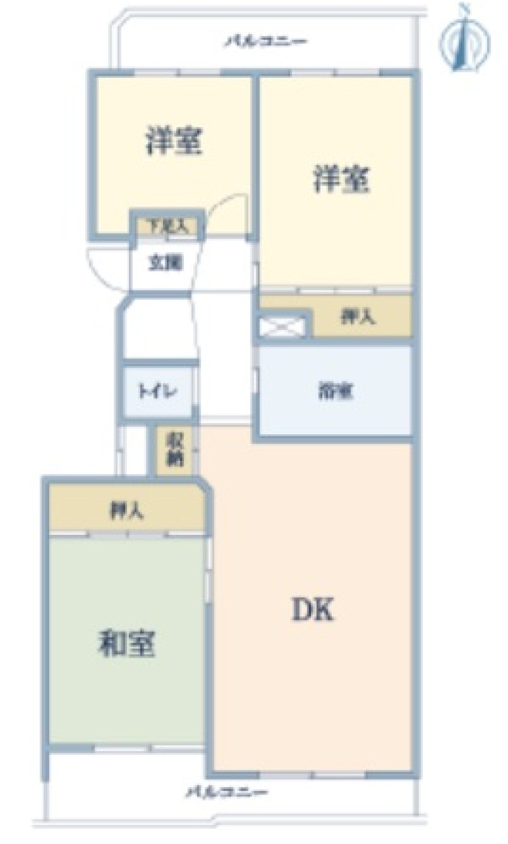 藤ケ丘ハウス 画像1