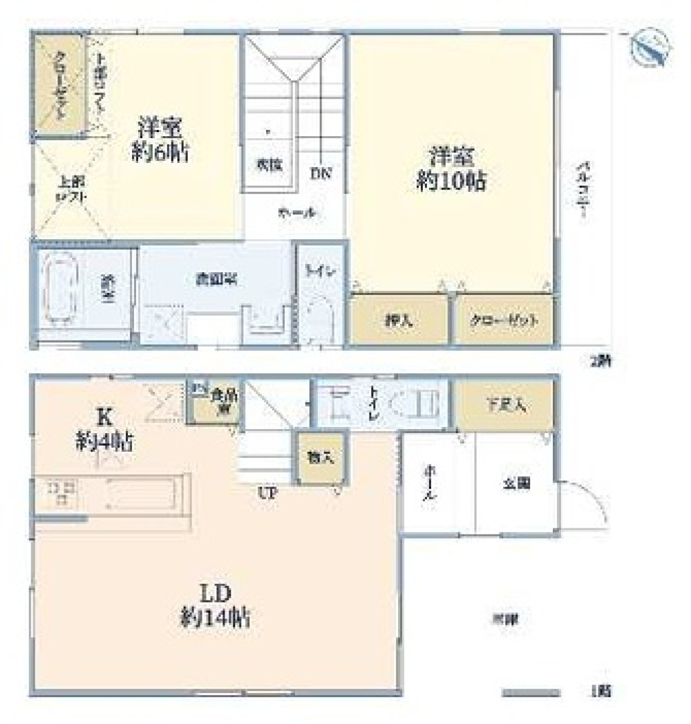 名古屋市中村区五反城町 画像1