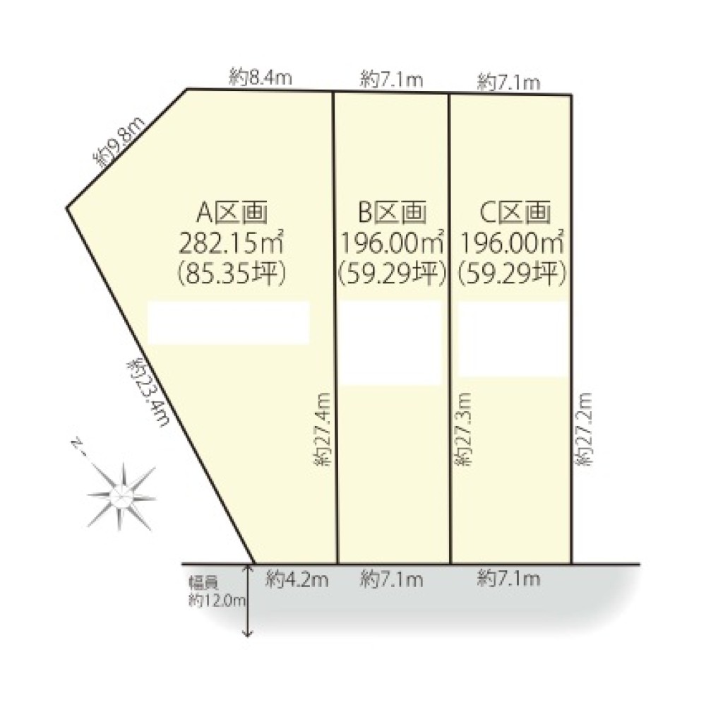 江南市飛高町　全3区画　B区画 画像1