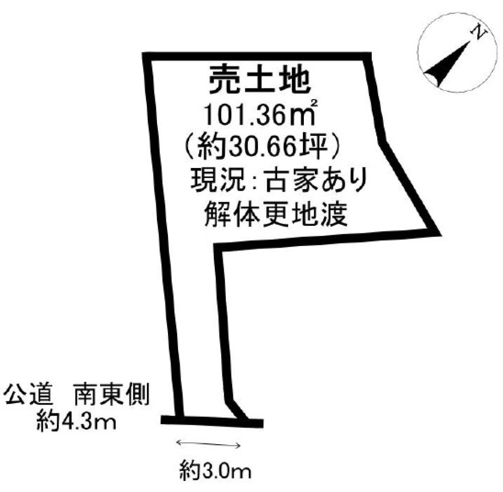 半田市四方木町 画像1