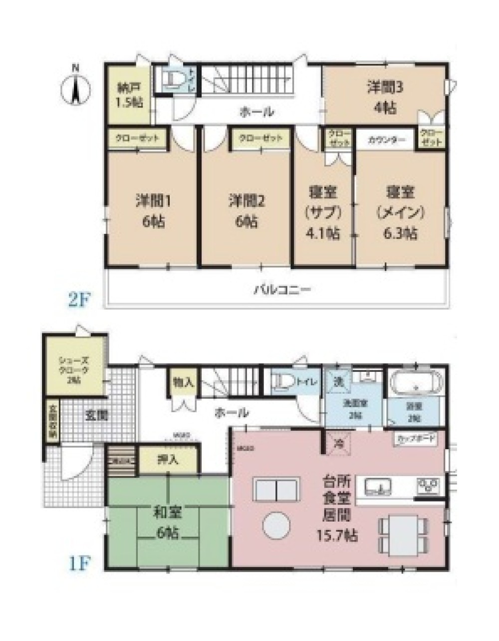 春日井市玉野台二丁目 画像1