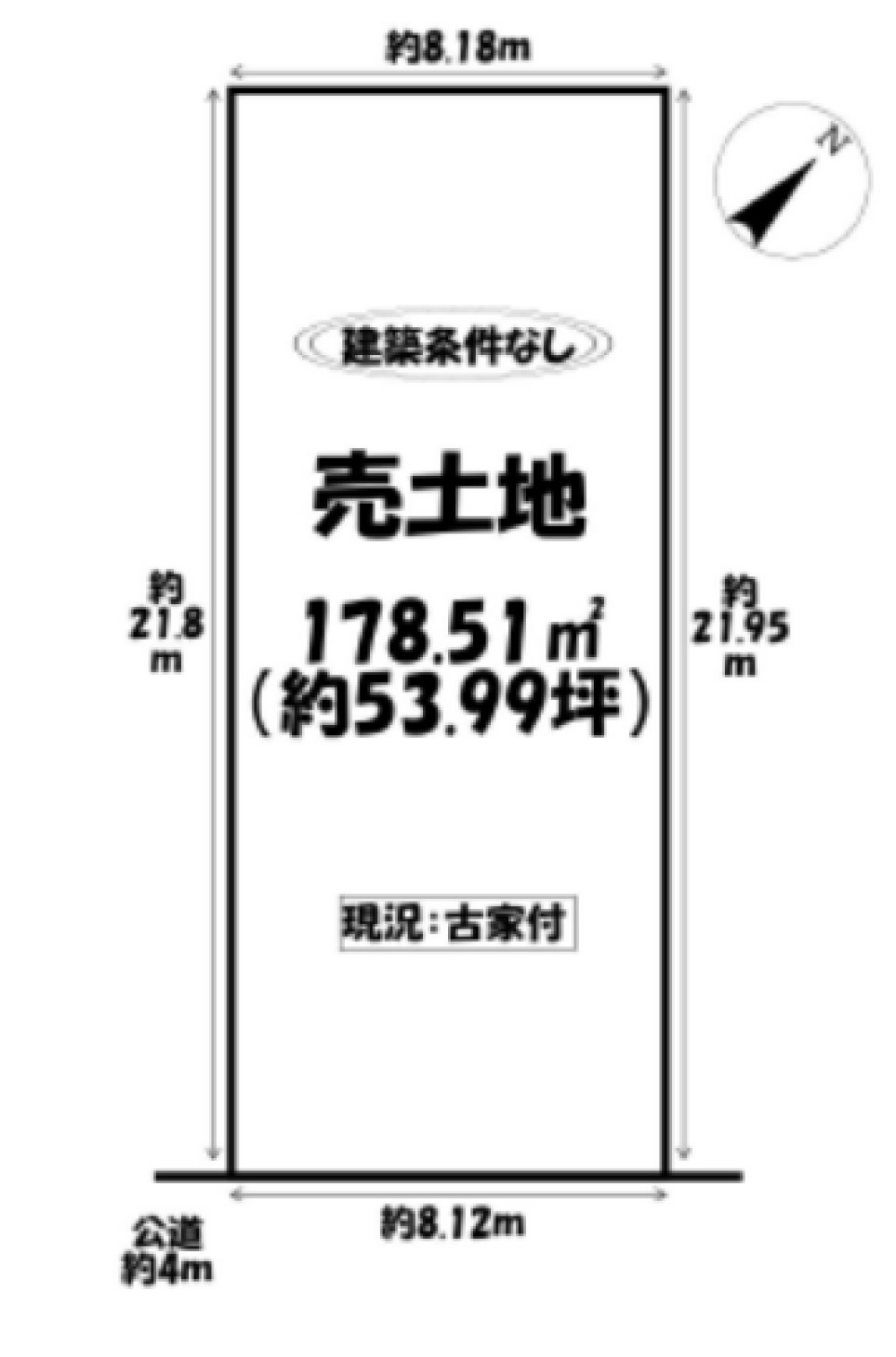 岡崎市井田町 画像1