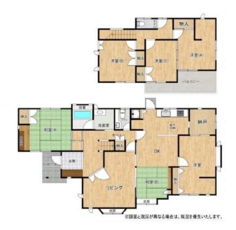 小牧市岩崎 画像1