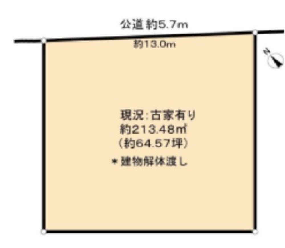 瀬戸市窯元町 画像1