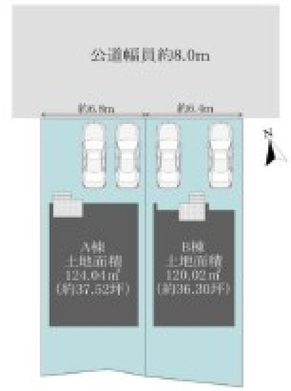 豊田市高上二丁目　全2棟　B棟 画像1