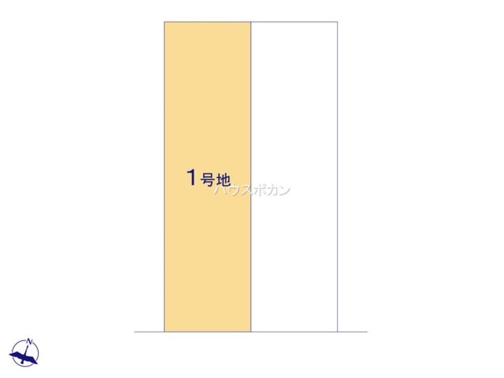 前面道路広し！