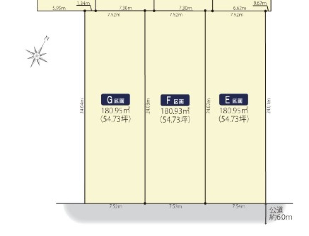 豊川市蔵子3期　全3区画　G区画 画像1