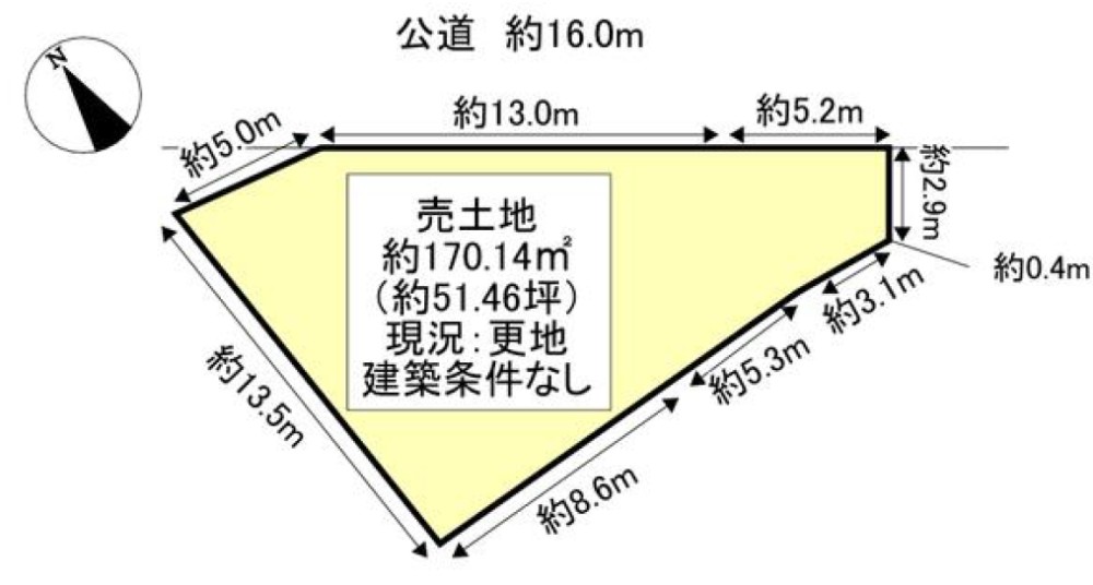 刈⾕市野⽥町 画像1