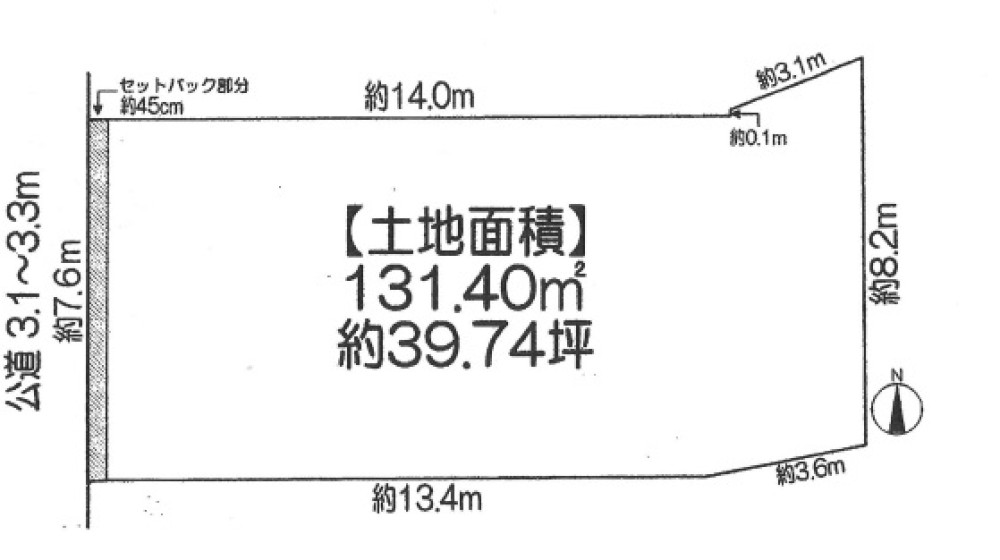 豊明市新栄町 画像1