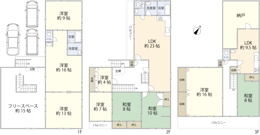 緑区藤塚二丁目 画像12