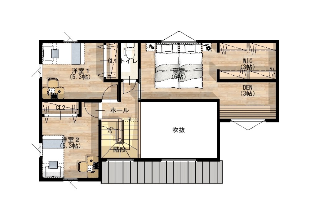 収納たっぷり！