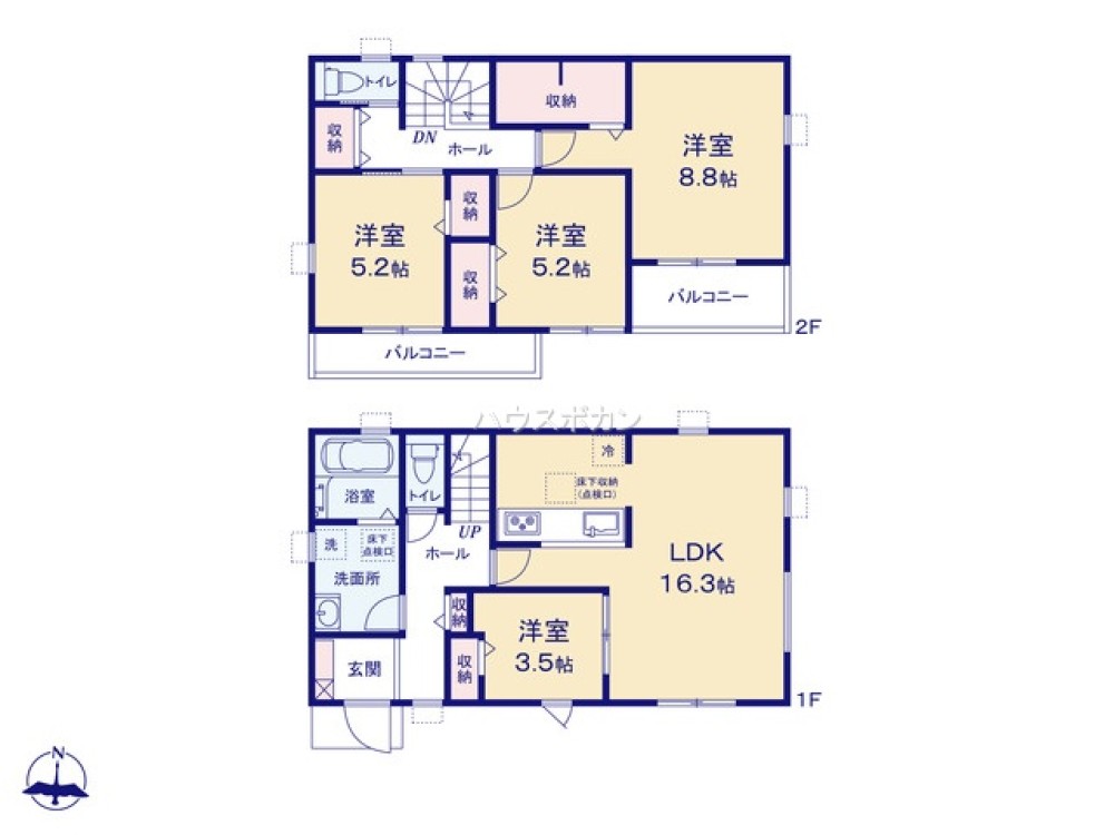 瀬戸市松原町　全2棟　2号棟 画像2