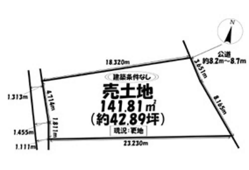 半田市亀崎町八丁目 画像1