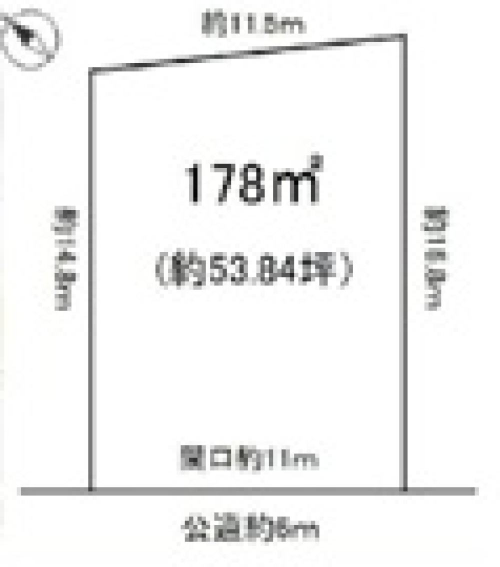 半田市青山四丁目 画像1