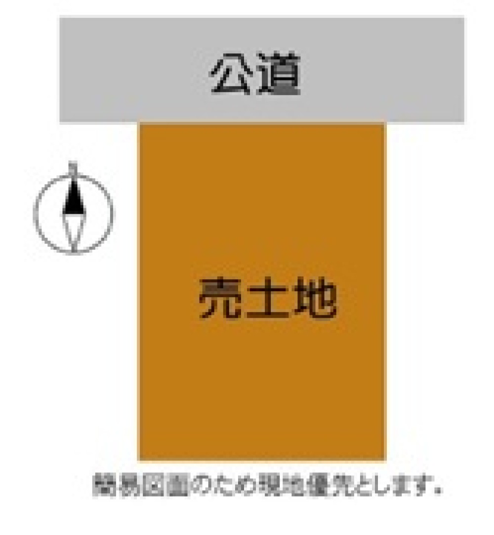 知多郡武豊町字向陽 画像1