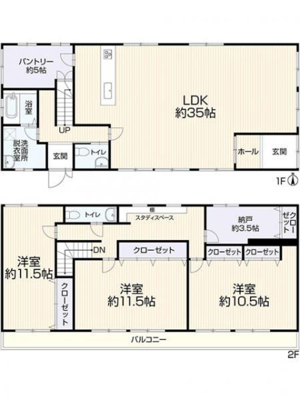 名古屋市名東区八前三丁目 画像16