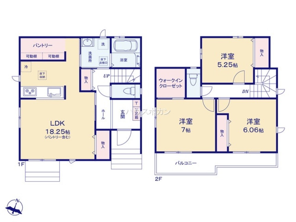 尾張旭市晴丘町　全2棟　A号棟 画像4