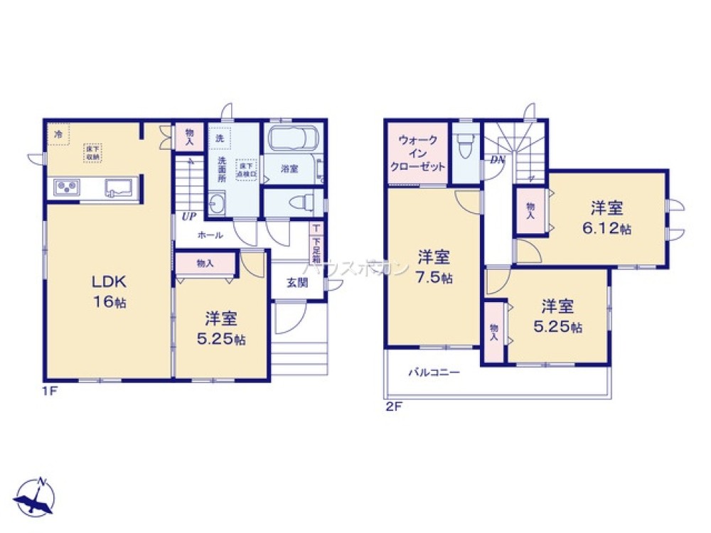 尾張旭市晴丘町　全2棟　B号棟 画像4