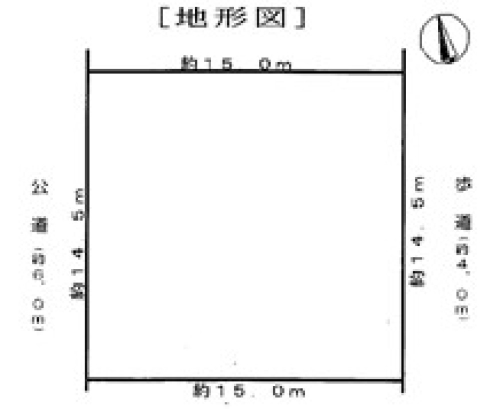 みよし市三好丘桜一丁目 画像1