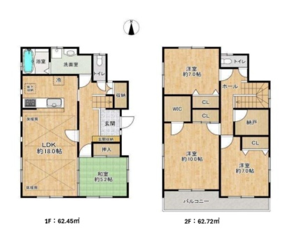 一宮市大和町 画像1