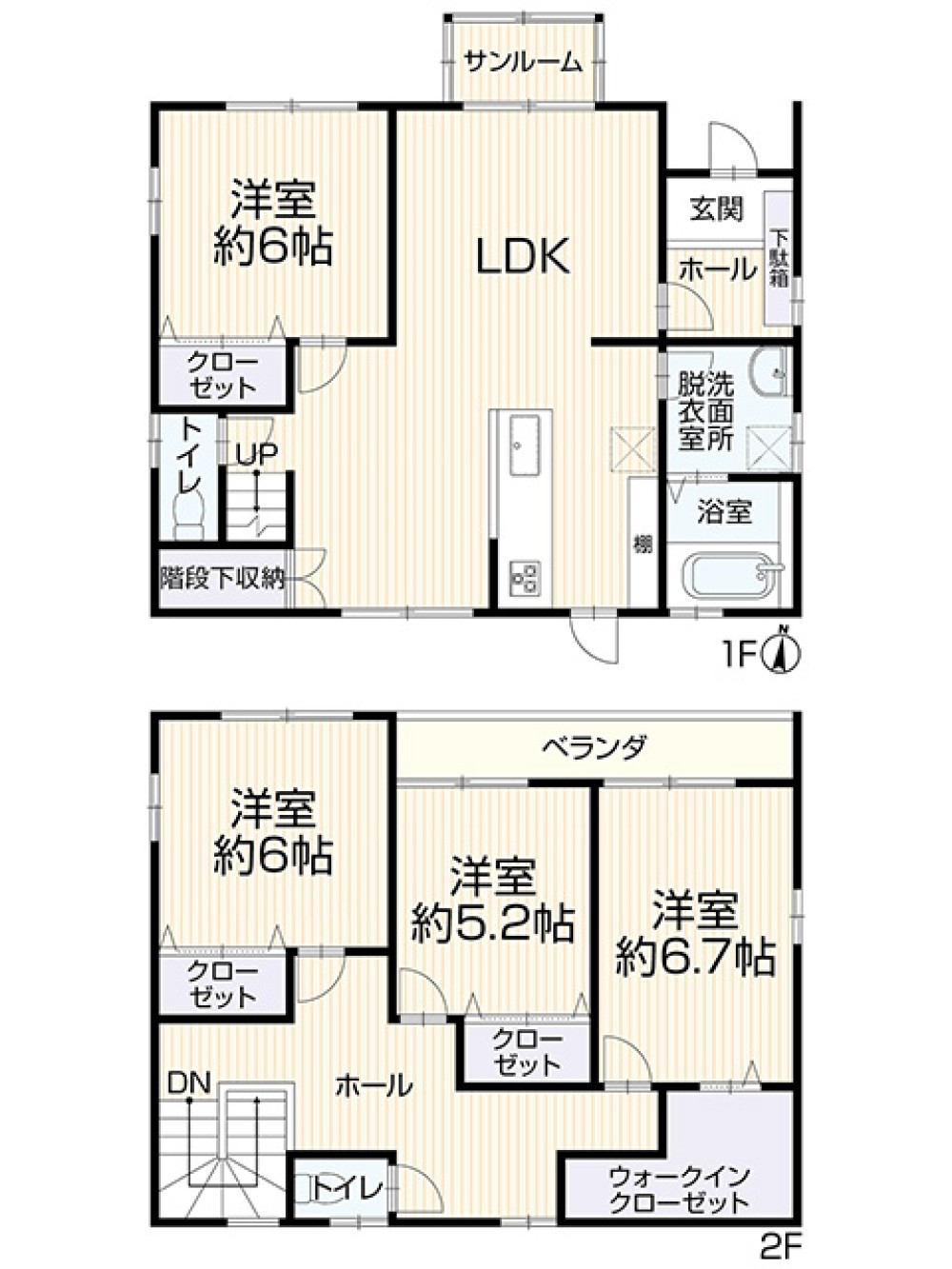 不動産のこと何でもご相談ください。