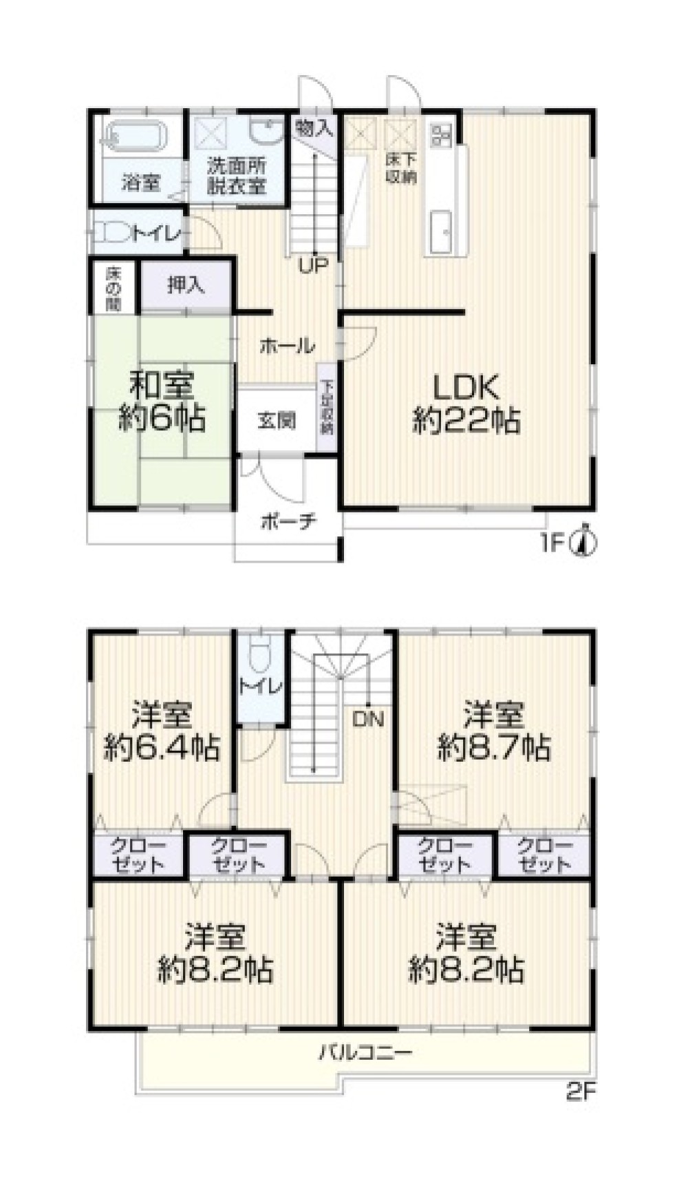 一宮市大和町 画像1