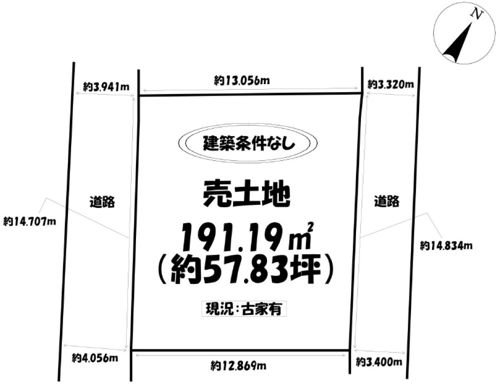 名古屋市南区豊田四丁目 画像1