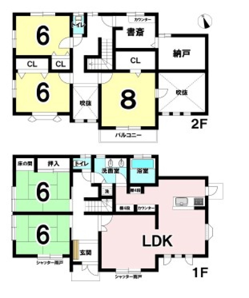 愛知郡東郷町北山台二丁目 画像1