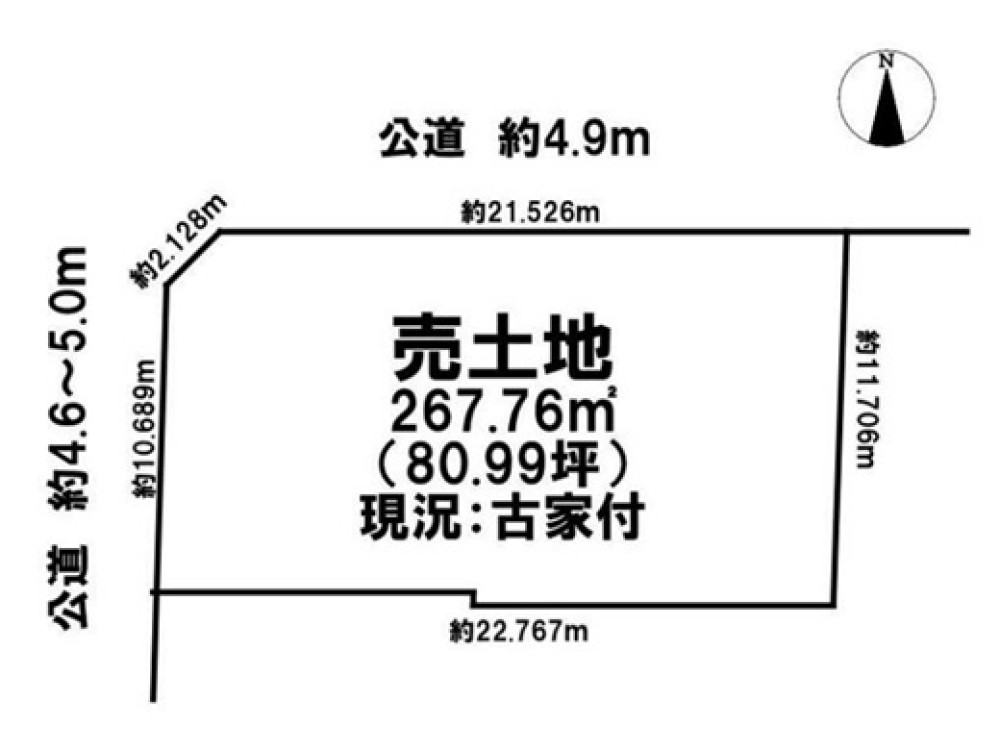 江南市小折東町旭 画像1
