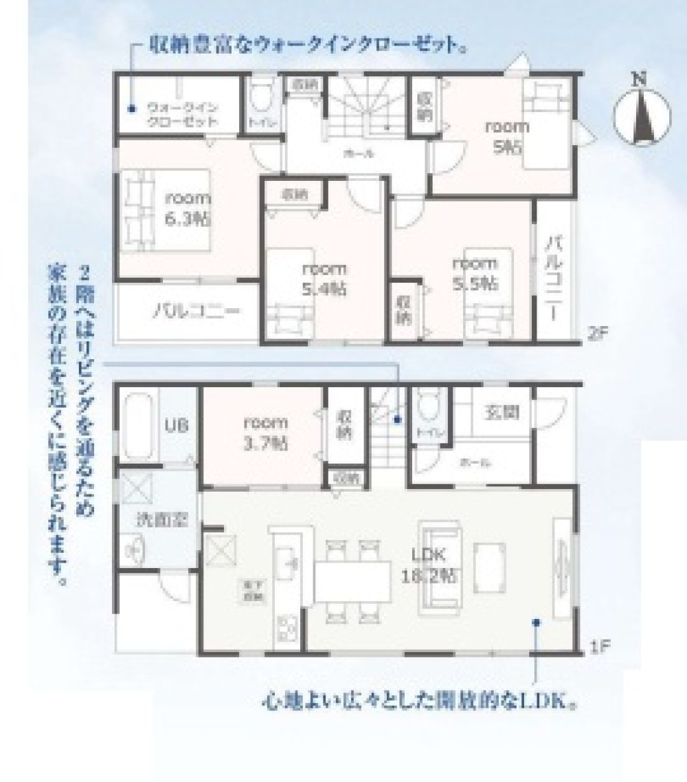 一宮市小信中島第2　全2棟　1号棟 画像2