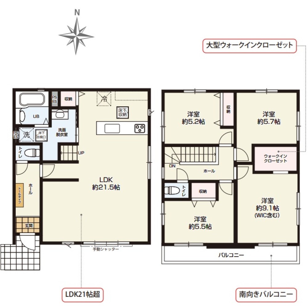 春日井市上条町2期　全2棟　1号棟 画像2