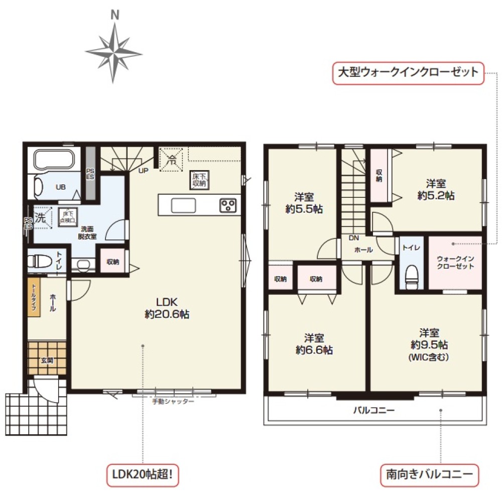 春日井市上条町2期　全2棟　2号棟 画像2
