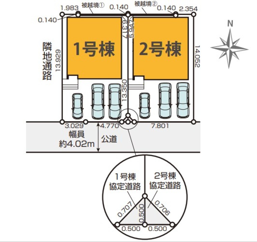 春日井市上条町2期　全2棟　2号棟 画像1