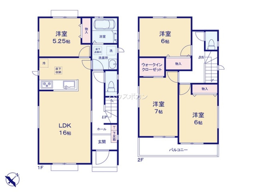 広々リビング、4LDK!
