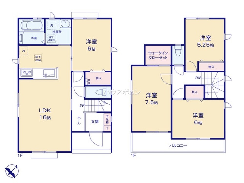 広々リビング、4LDK!