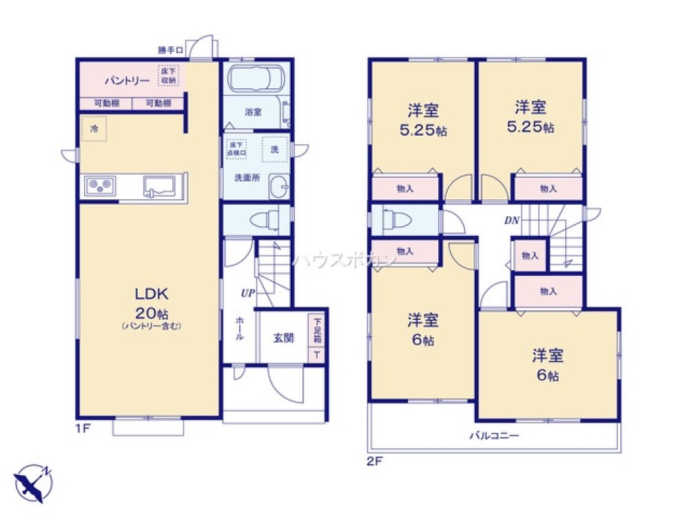 広々リビング、4LDK!