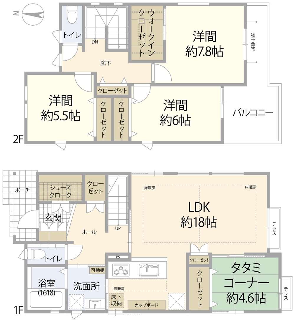 LDK広々18帖以上！4LDKで豊富な間取り♪