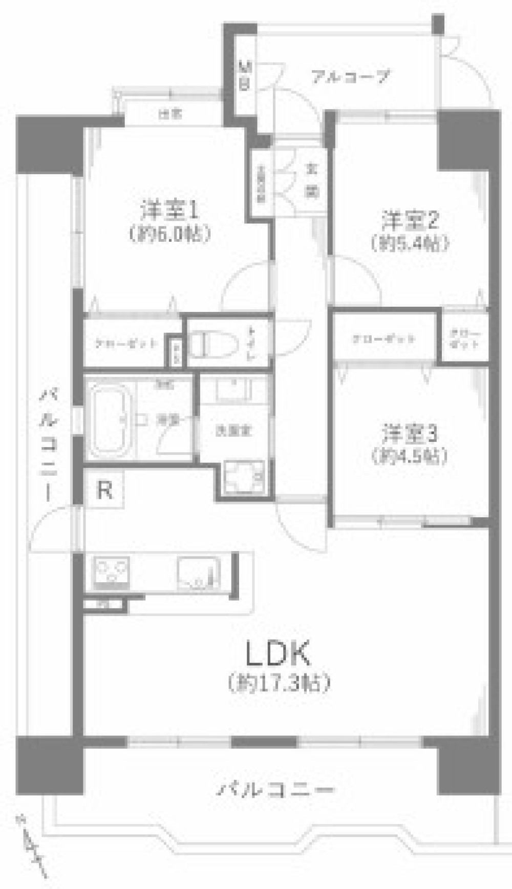 星ケ丘グランドハイツ 画像1